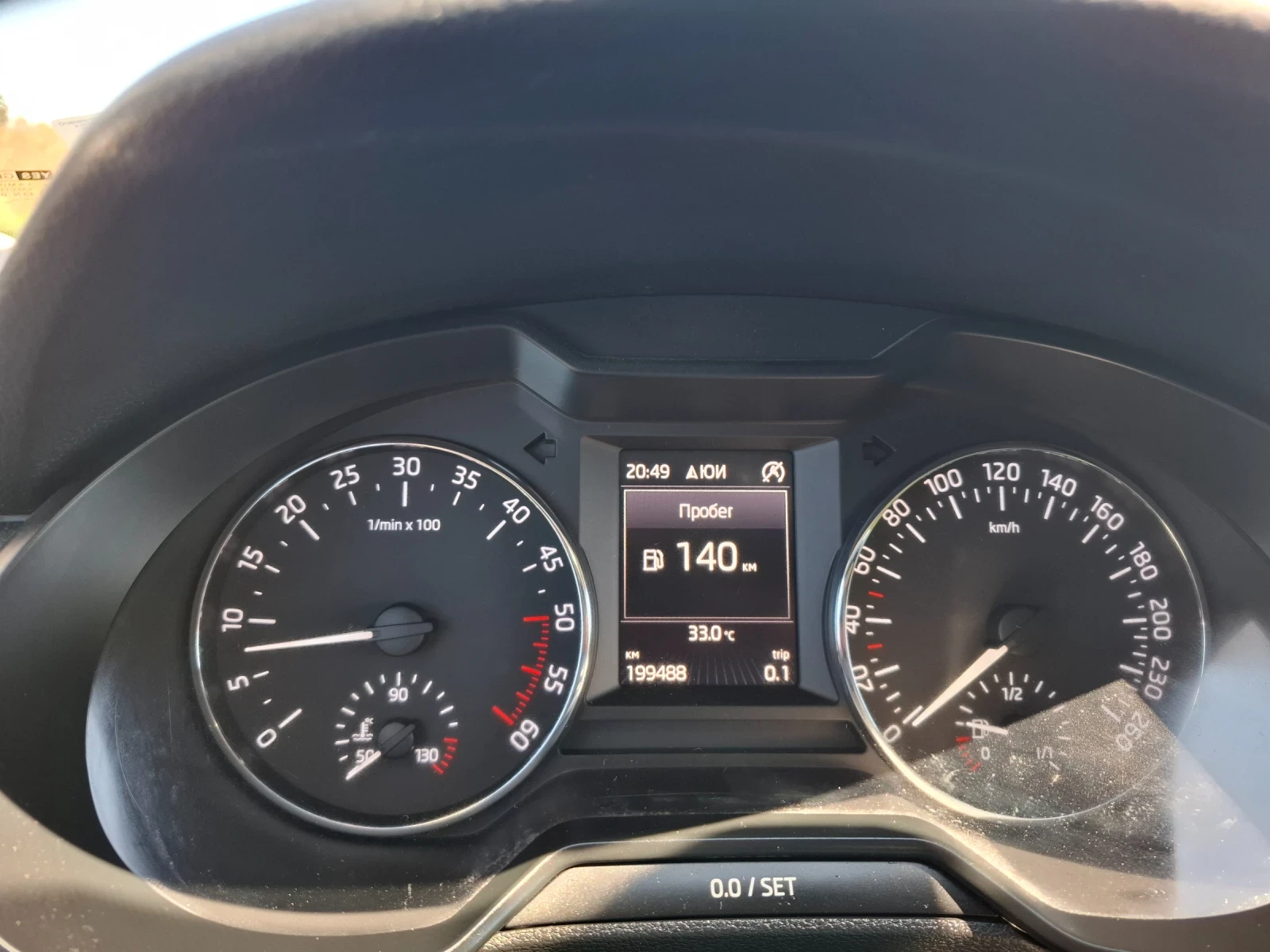 Skoda Octavia, снимка 5 - Автомобили и джипове - 55506751