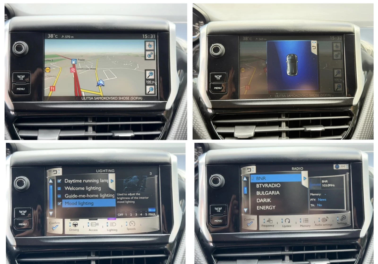 Peugeot 2008 1.6i-120   155.   | Mobile.bg   14