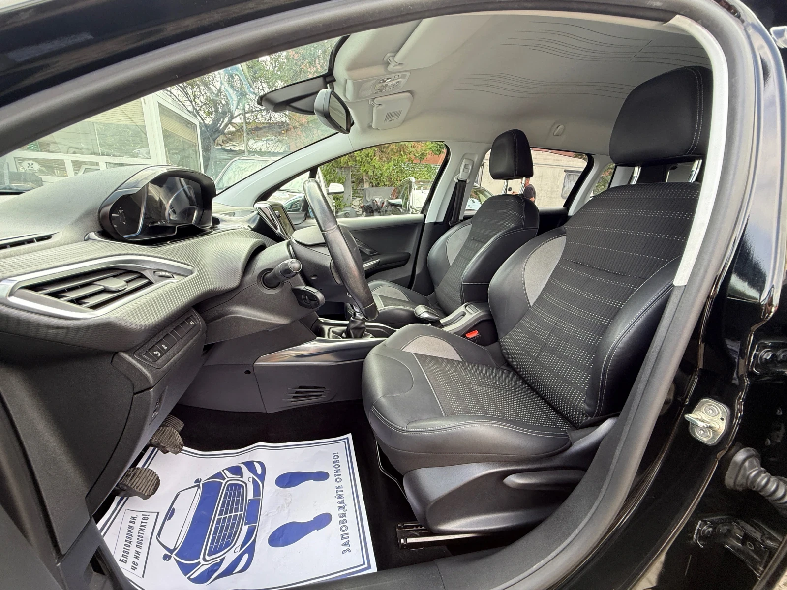 Peugeot 2008 1.6i-120КС РЕАЛЕН ПРОБЕГ 155Х.КМ СЕРВИЗНА ИСТОРИЯ - изображение 6