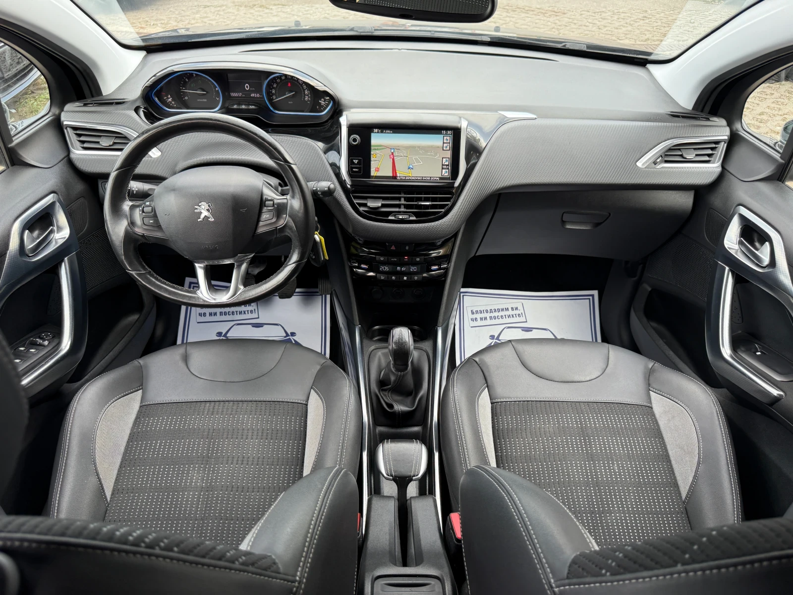 Peugeot 2008 1.6i-120КС РЕАЛЕН ПРОБЕГ 155Х.КМ СЕРВИЗНА ИСТОРИЯ - изображение 10