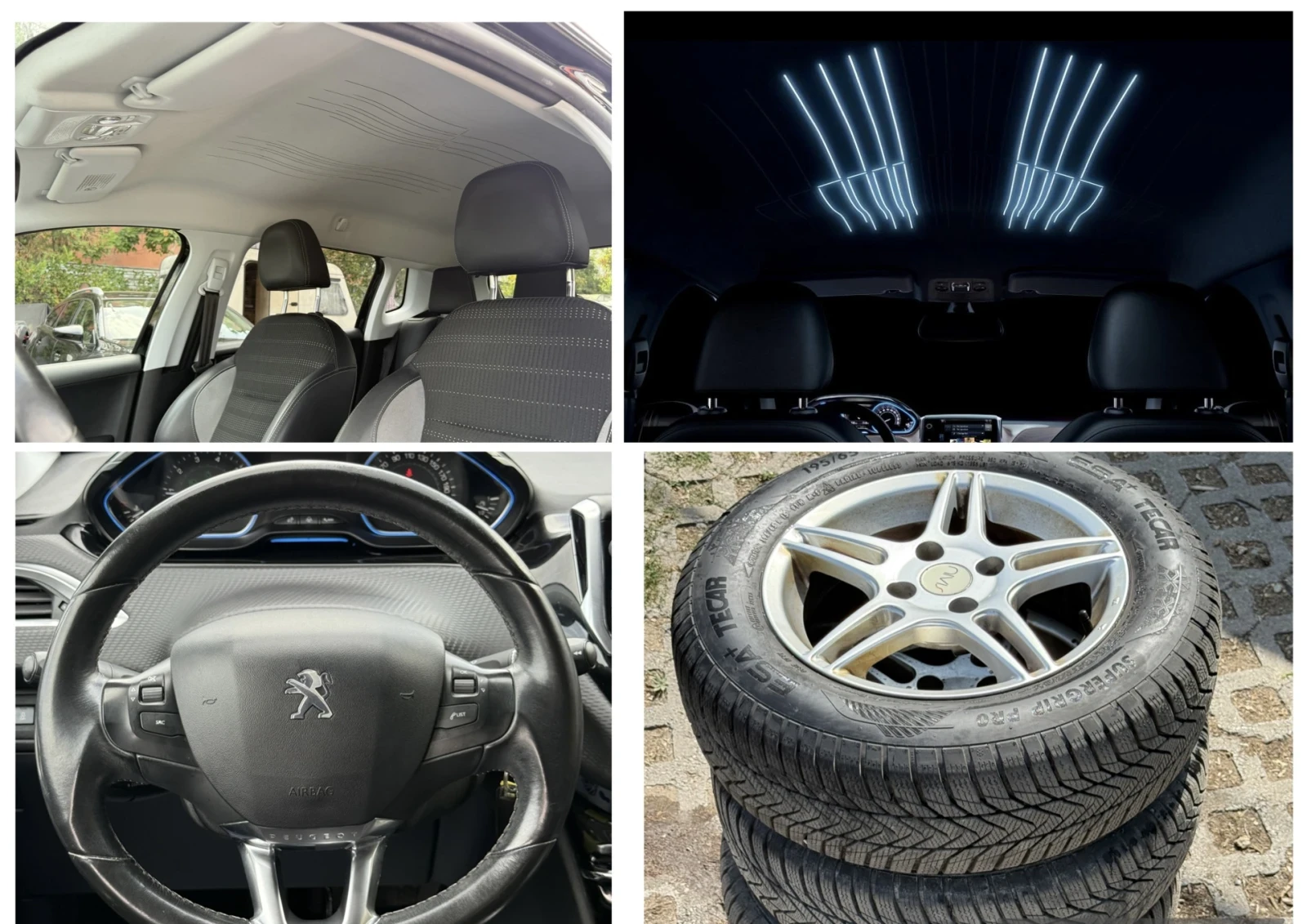 Peugeot 2008 1.6i-120   155.   | Mobile.bg   15