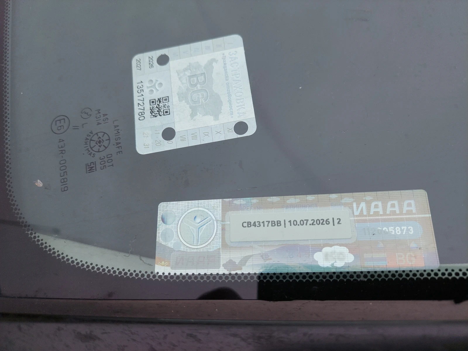 Toyota Avensis verso | Mobile.bg   16