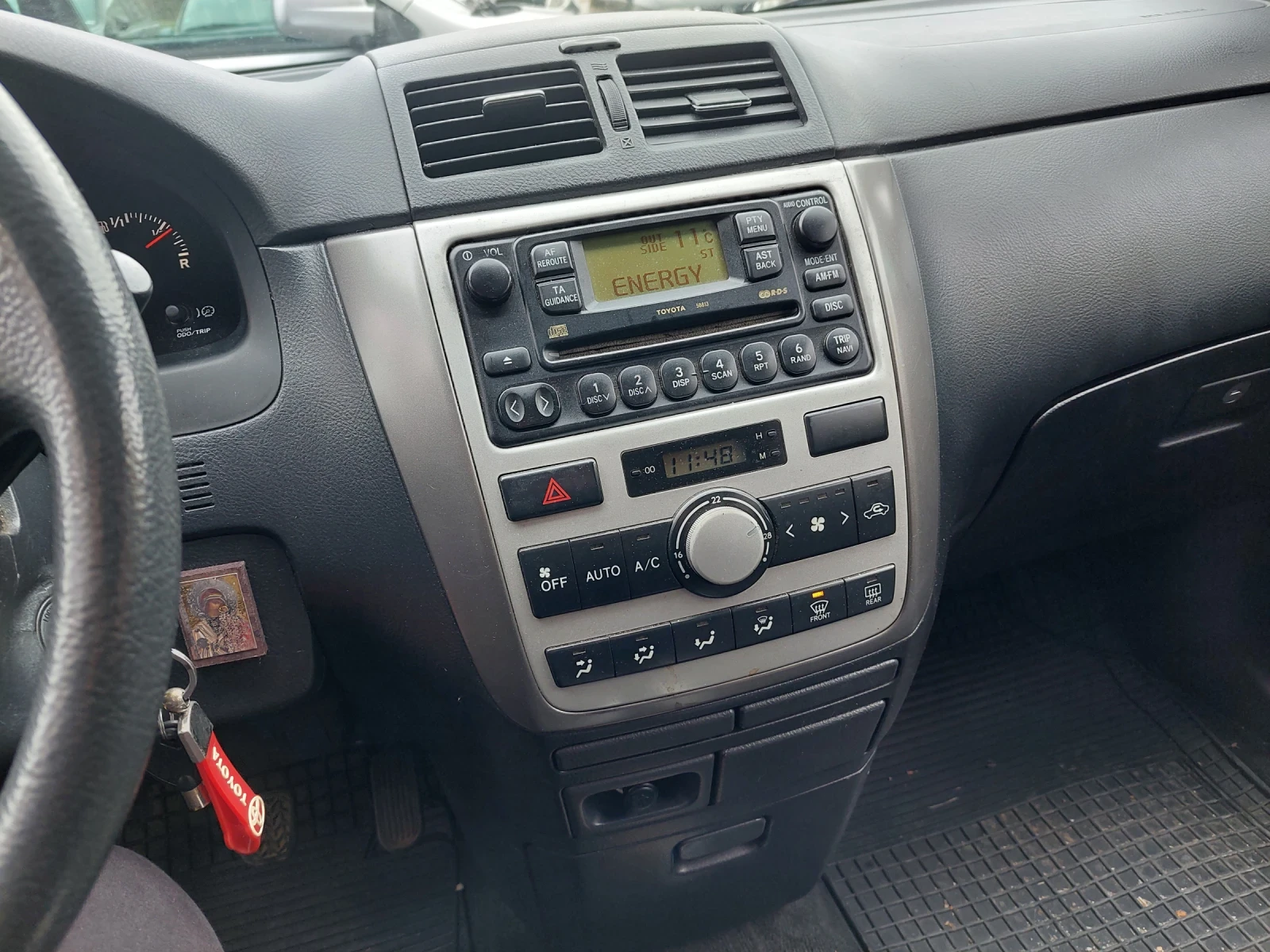 Toyota Avensis verso | Mobile.bg   10