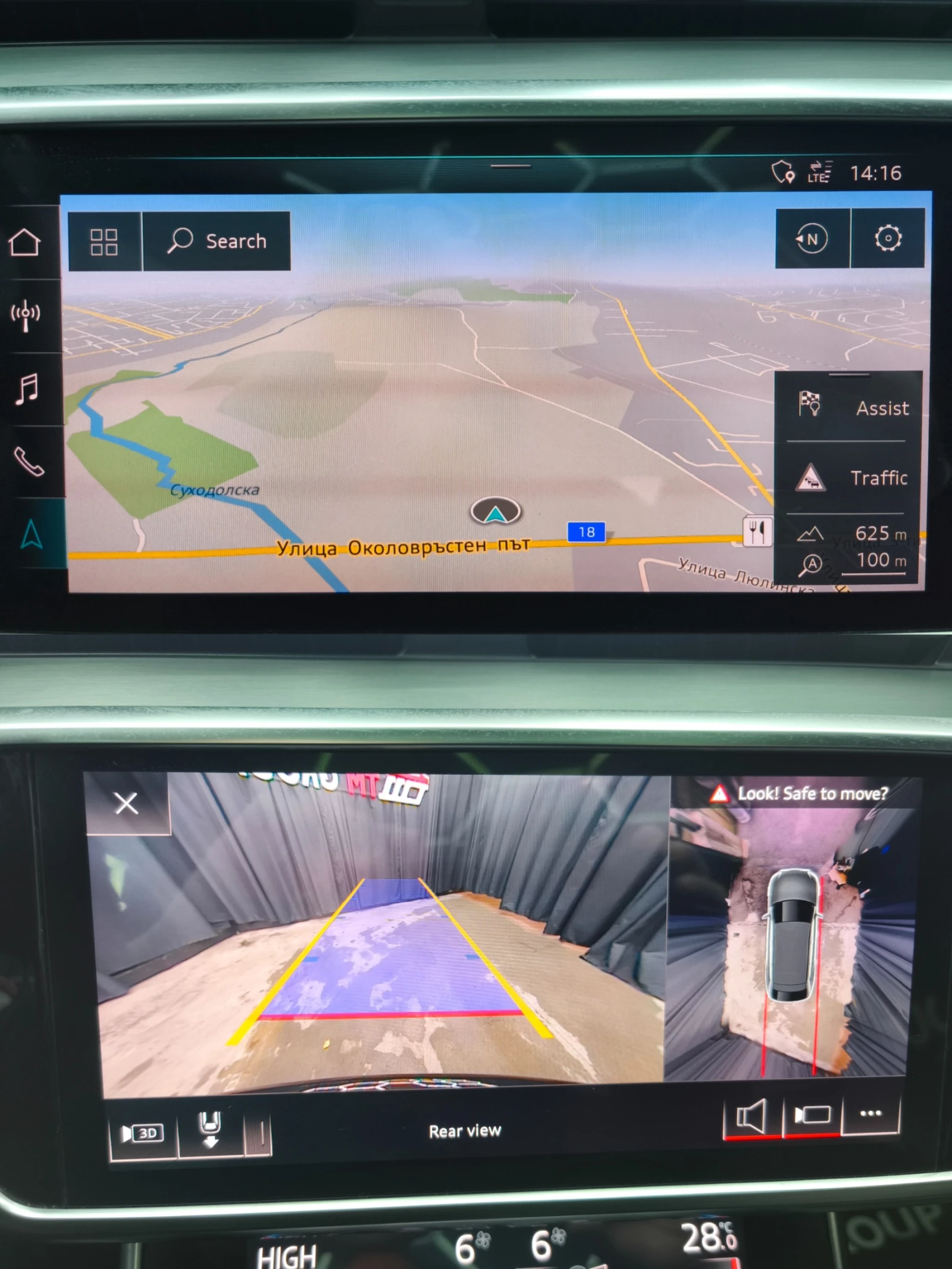 Audi A6 50TDI 286k.c 3xSline  QUATTRO * FULL* OBSLUJEN*  - изображение 7