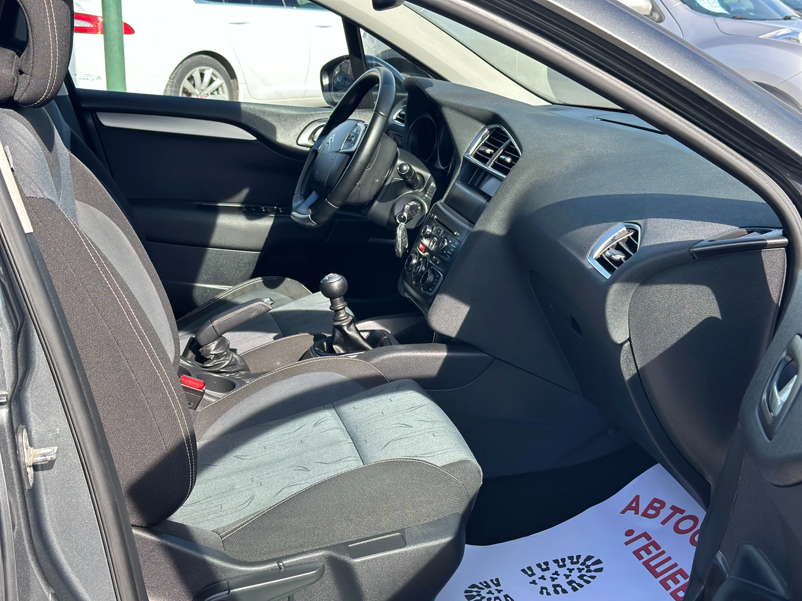 Citroen C4 1.6HDI - изображение 7