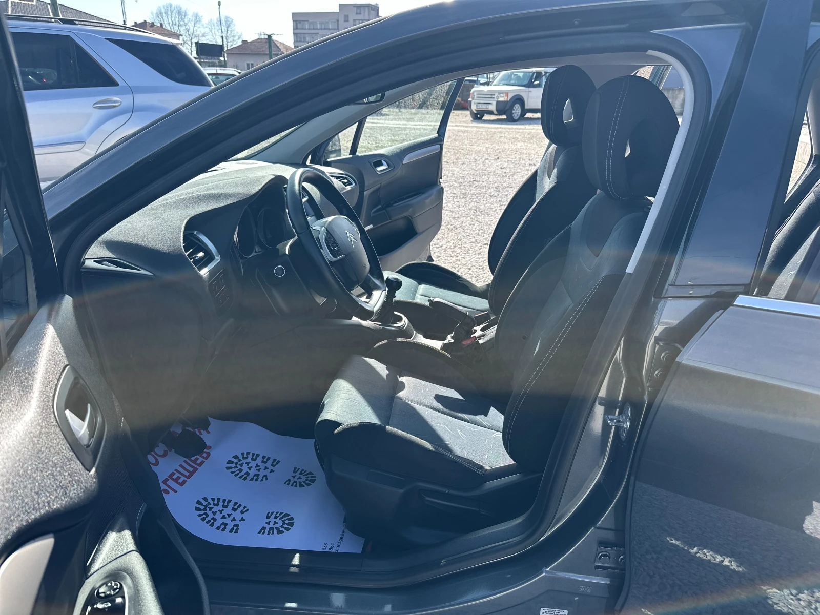 Citroen C4 1.6HDI | Mobile.bg � ����������� 12