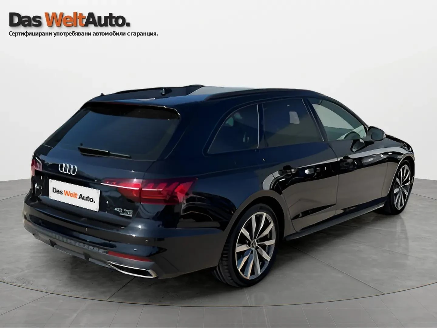 Audi A4, снимка 4 - Автомобили и джипове - 54215625