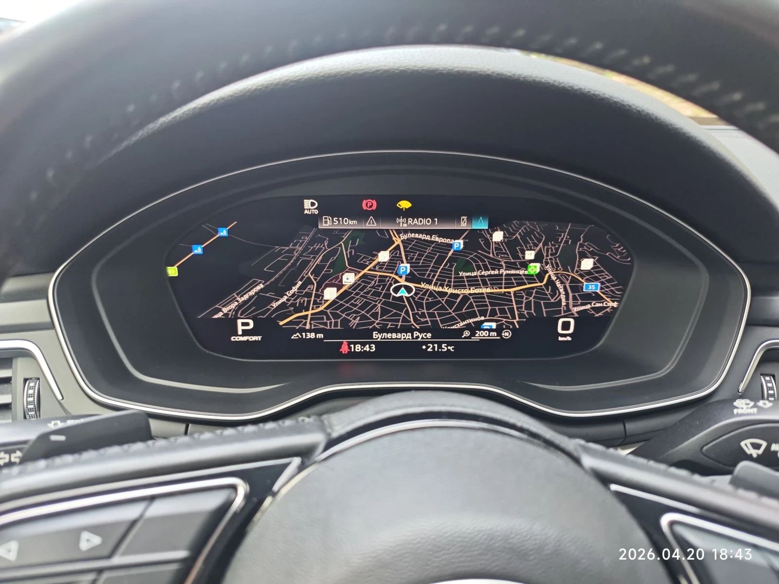 Audi A4 A4 B9 Quattro led distronic 190 k.c, снимка 8 - Автомобили и джипове - 54259302