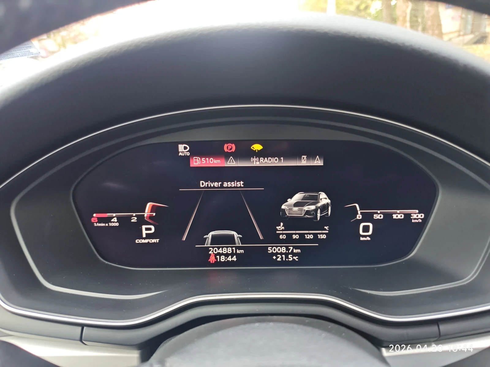 Audi A4 A4 B9 Quattro led distronic 190 k.c, снимка 9 - Автомобили и джипове - 54259302