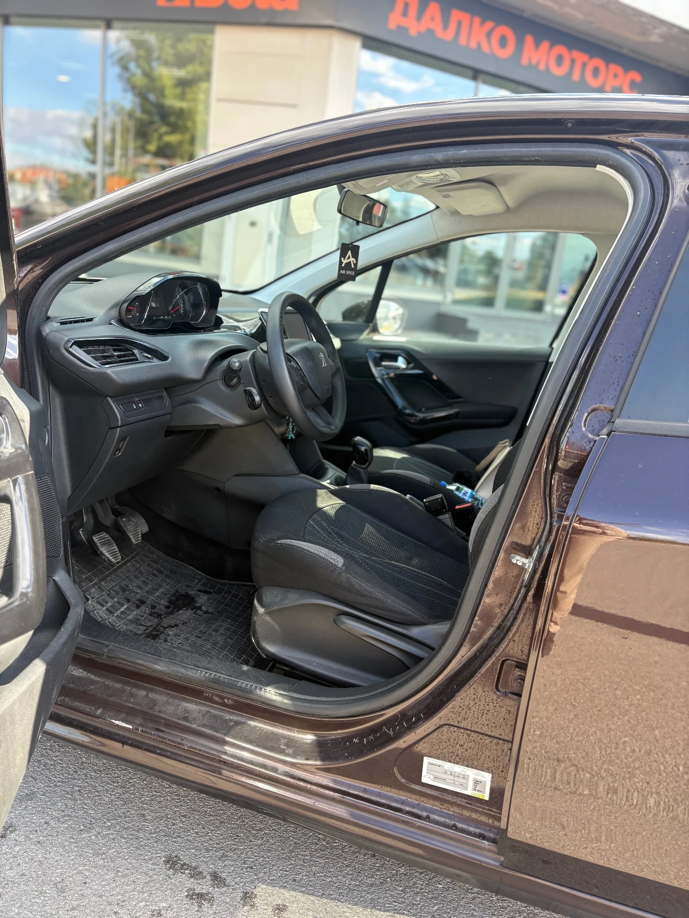 Peugeot 208 1, 2 HDI* ЗИМНИ ГУМИ* ГО, ГТП И КАСКО* ОБСЛУЖЕН !!, снимка 10 - Автомобили и джипове - 56245609