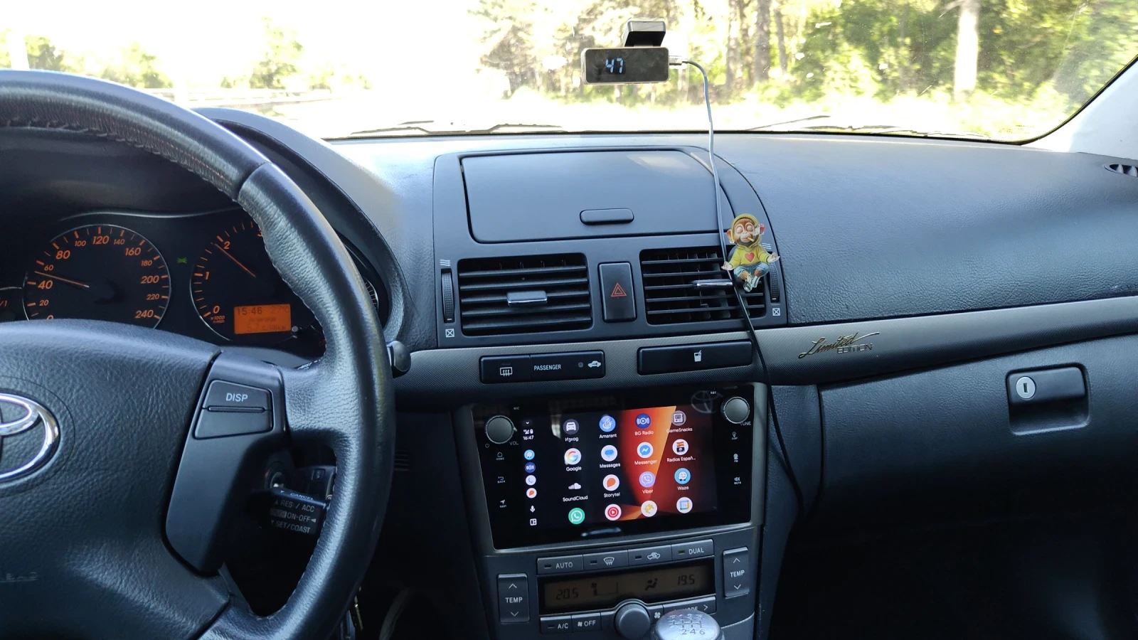 Toyota Avensis, снимка 2 - Автомобили и джипове - 54835005