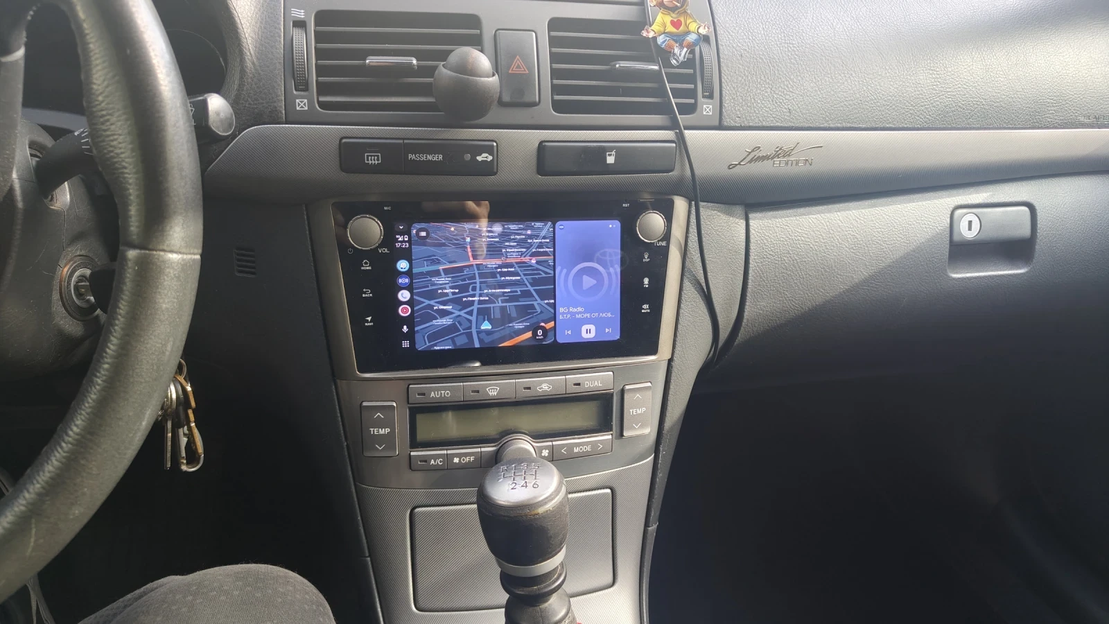 Toyota Avensis, снимка 7 - Автомобили и джипове - 54835005