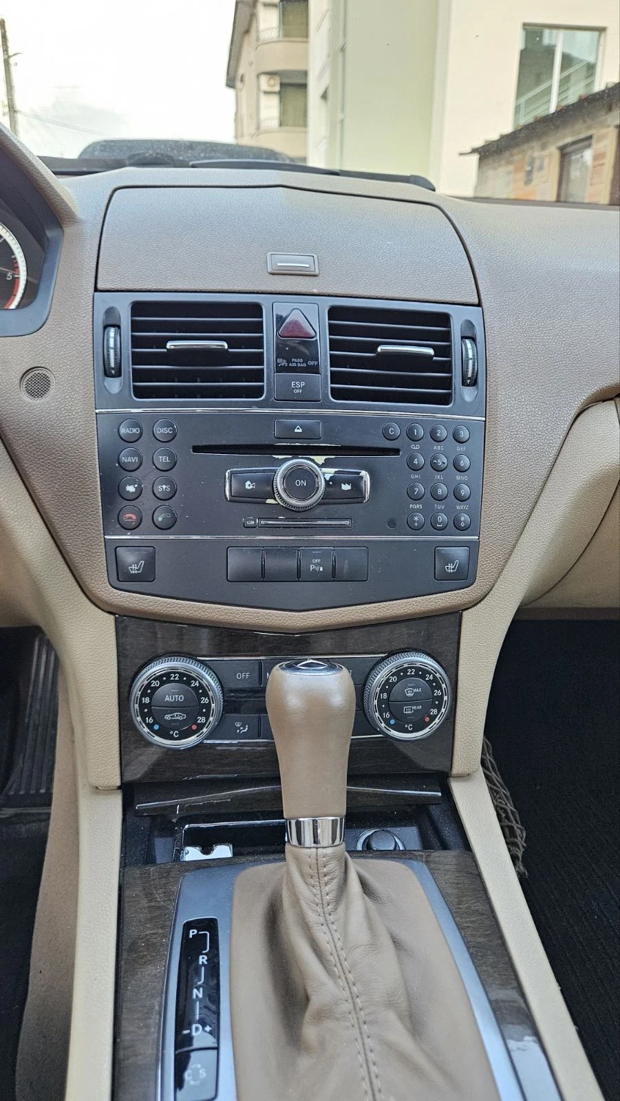 Mercedes-Benz C 320 CDI 4 matic | Mobile.bg � ����������� 15