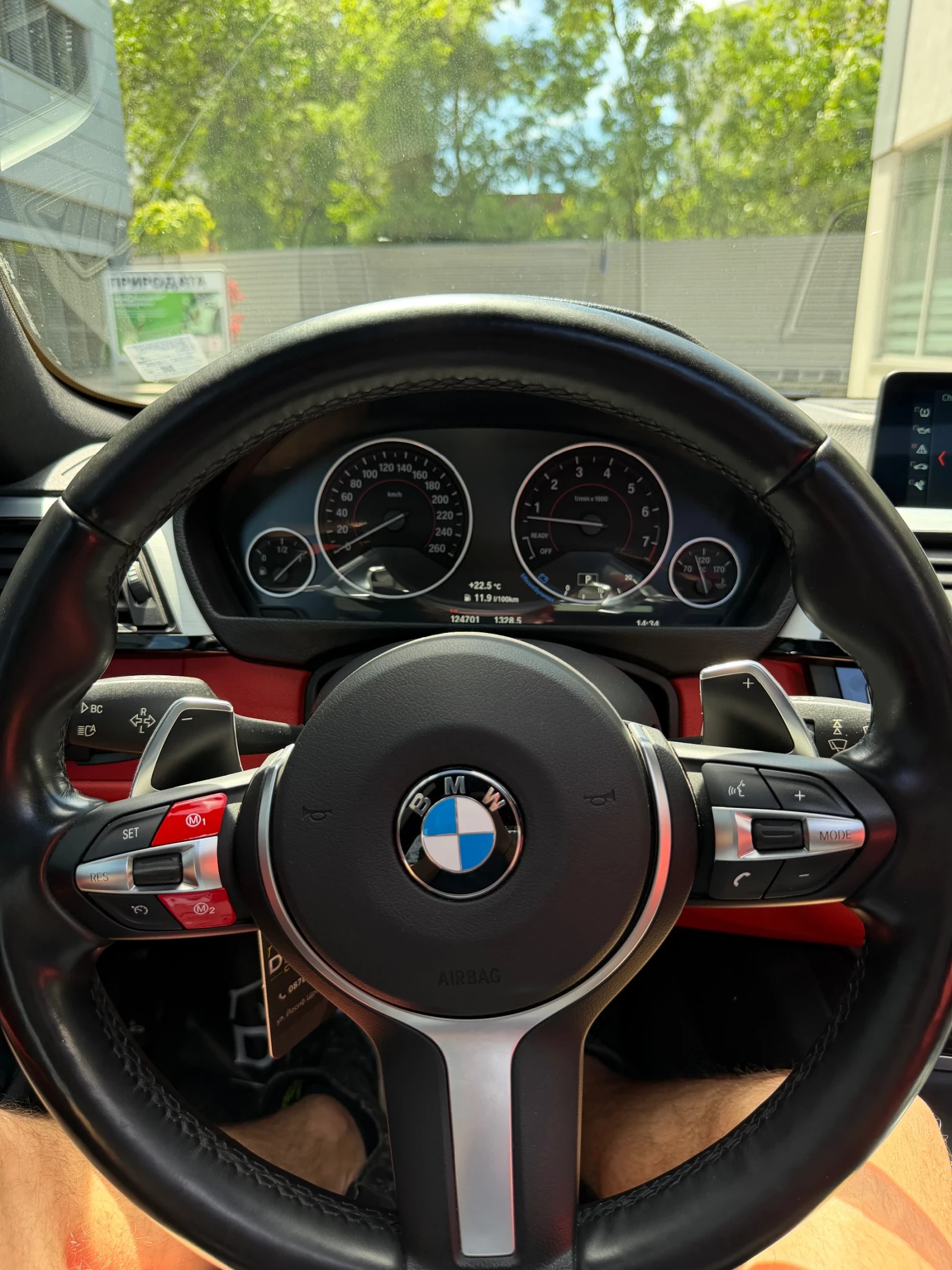 BMW 440 MPPKS/B58/PPF/Carplay, снимка 10 - Автомобили и джипове - 55229370