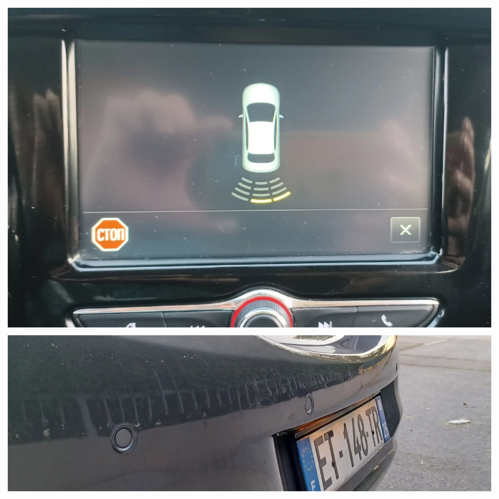 Opel Corsa 1.4 Бензин , снимка 12 - Автомобили и джипове - 55645324