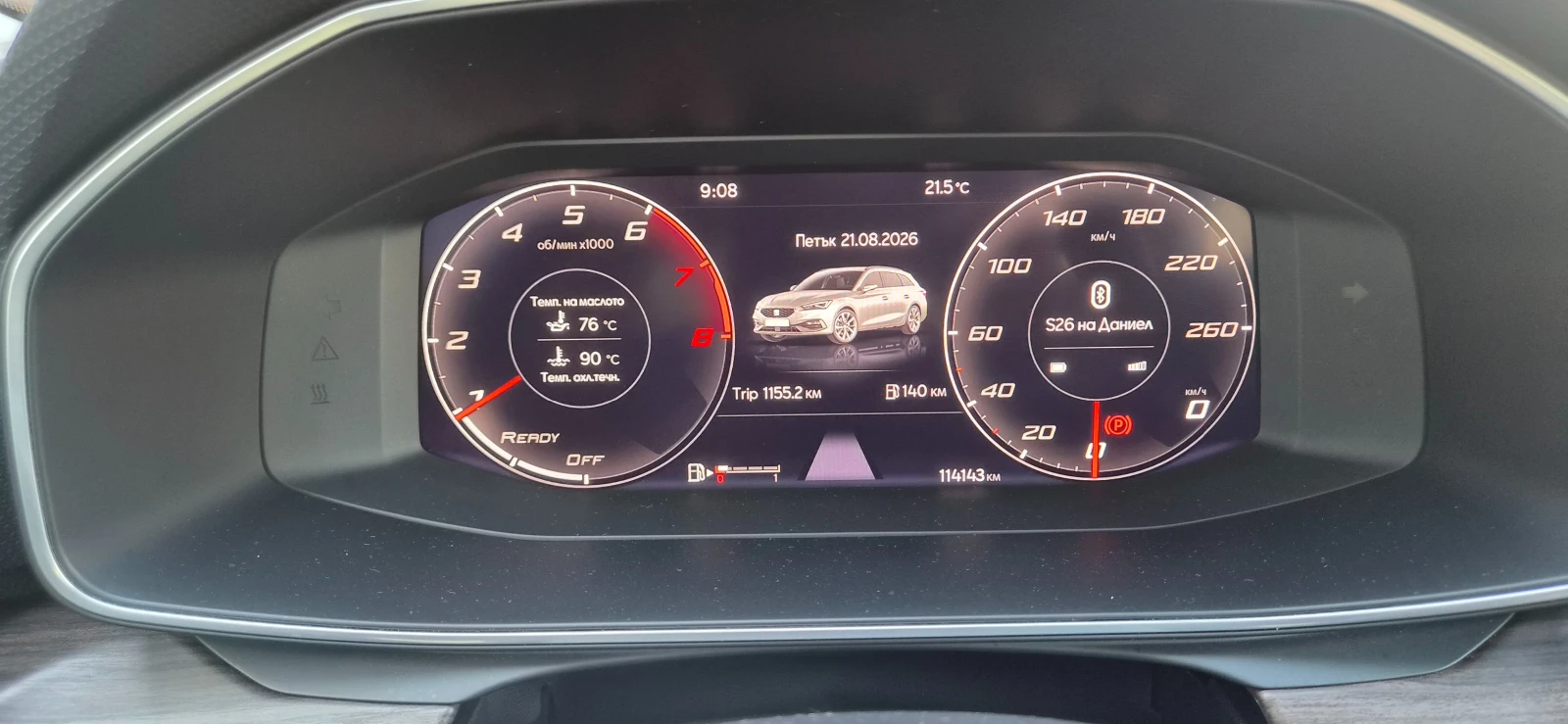 Seat Leon Xcellence LED DIGITAL КОЖА, снимка 12 - Автомобили и джипове - 55747460