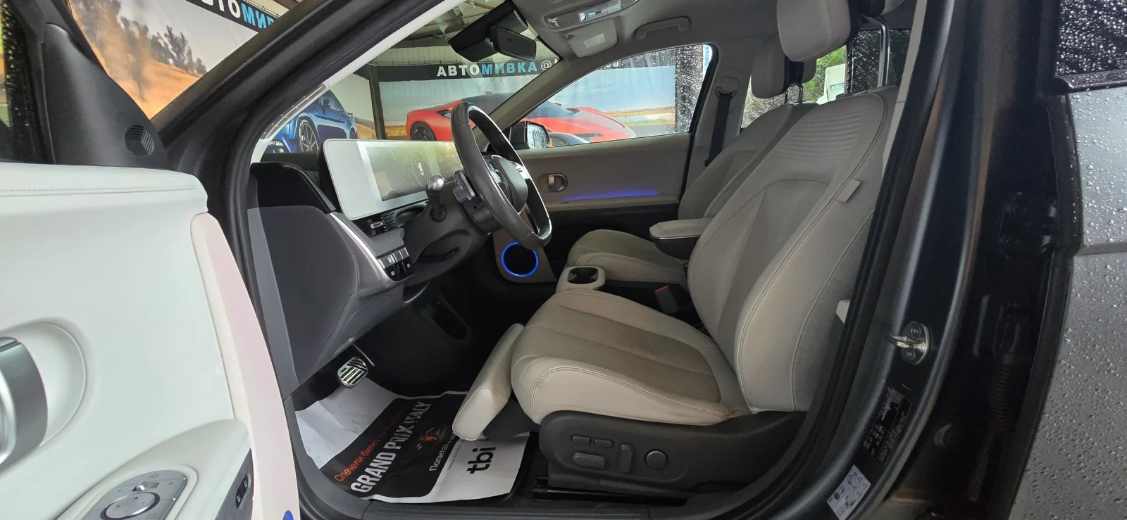 Hyundai Ioniq 5 LONG RANGE RWD 218 �.�. | 72, 6 kWh UNIQ | Mobile.bg � ����������� 9