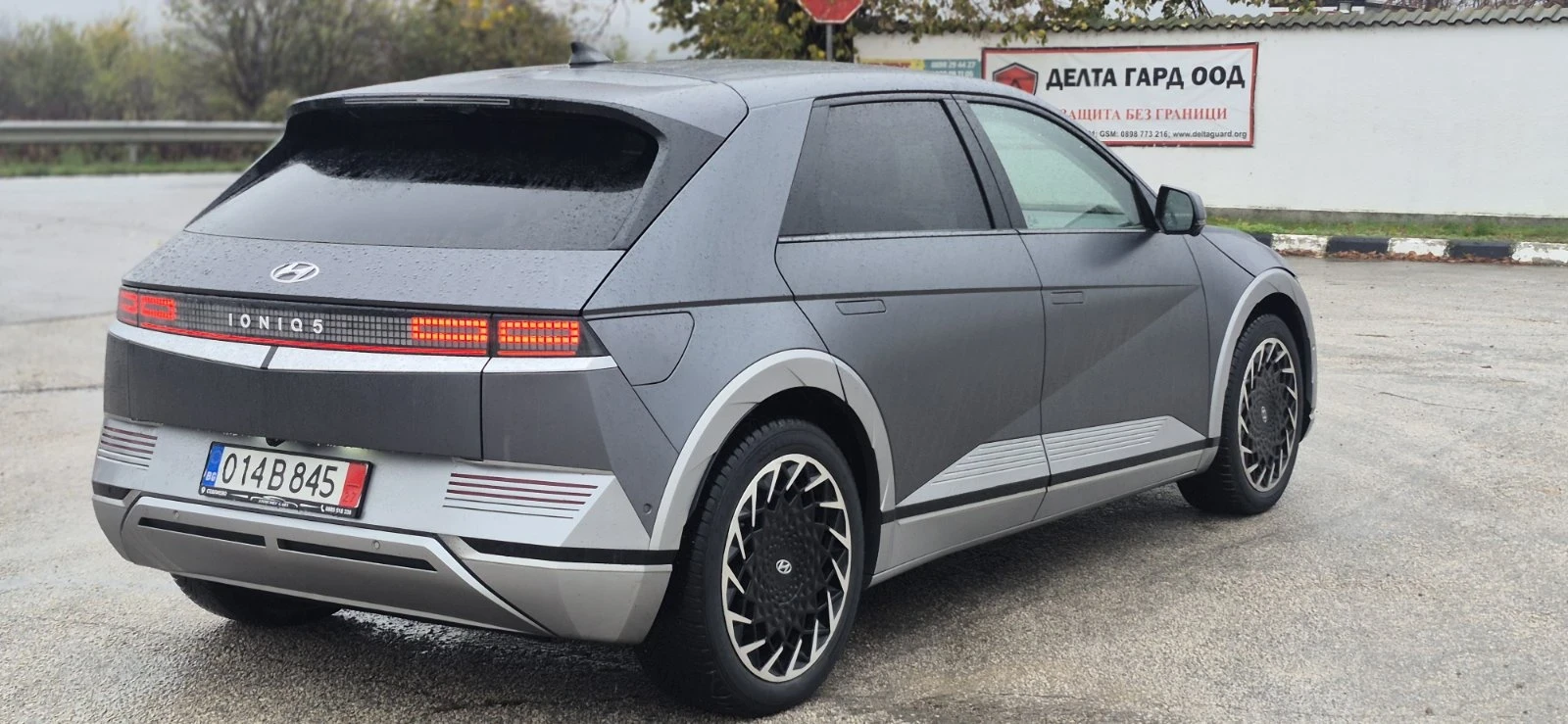Hyundai Ioniq 5 LONG RANGE RWD 218 �.�. | 72, 6 kWh UNIQ | Mobile.bg � ����������� 4