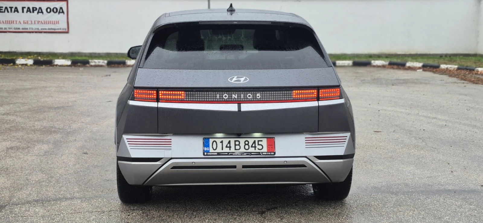 Hyundai Ioniq 5 LONG RANGE RWD 218 �.�. | 72, 6 kWh UNIQ | Mobile.bg � ����������� 5