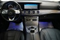 Mercedes-Benz CLS 400 d 4Matic AMG Line Night Package - [10] 