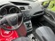 Обява за продажба на Mazda 5 2.0 I Schweiz ~10 850 лв. - изображение 8
