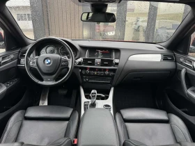 BMW X4 3.5i* Xdrive* M-Sport, снимка 7