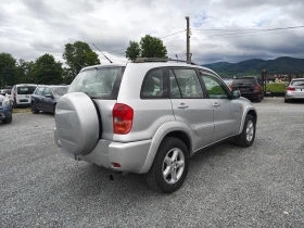 Toyota Rav4 2.0 D4D, снимка 4