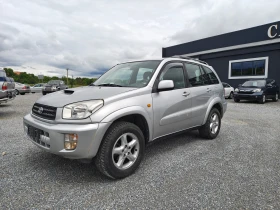 Toyota Rav4 2.0 D4D, снимка 8