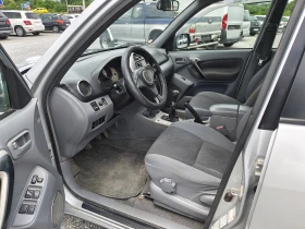 Toyota Rav4 2.0 D4D, снимка 14