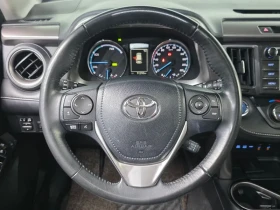 Toyota Rav4 2.5 4Wd Hybrid , снимка 13
