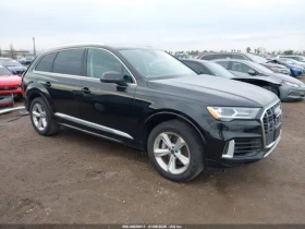 Audi Q7 Premium