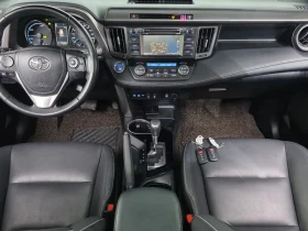 Toyota Rav4 2.5 4Wd Hybrid  | Mobile.bg � ����� ������ 7