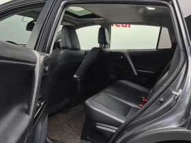 Toyota Rav4 2.5 4Wd Hybrid  | Mobile.bg � ����� ������ 16