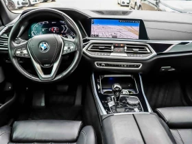 BMW X5 xDrive45e | Auto.bg — изображение 9