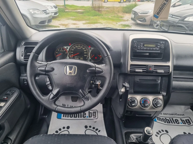 Honda Cr-v 2.2i-ctdi* 4x4* Facelift* , снимка 11 - Автомобили и джипове - 47787693