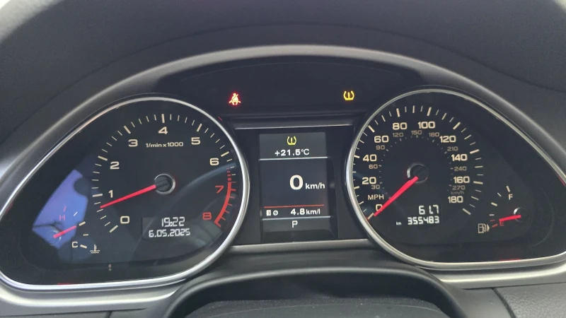 Audi Q7 Audi Q7 3.0 TFSI Premium PLUS ! Лизинг., снимка 8 - Автомобили и джипове - 52502195