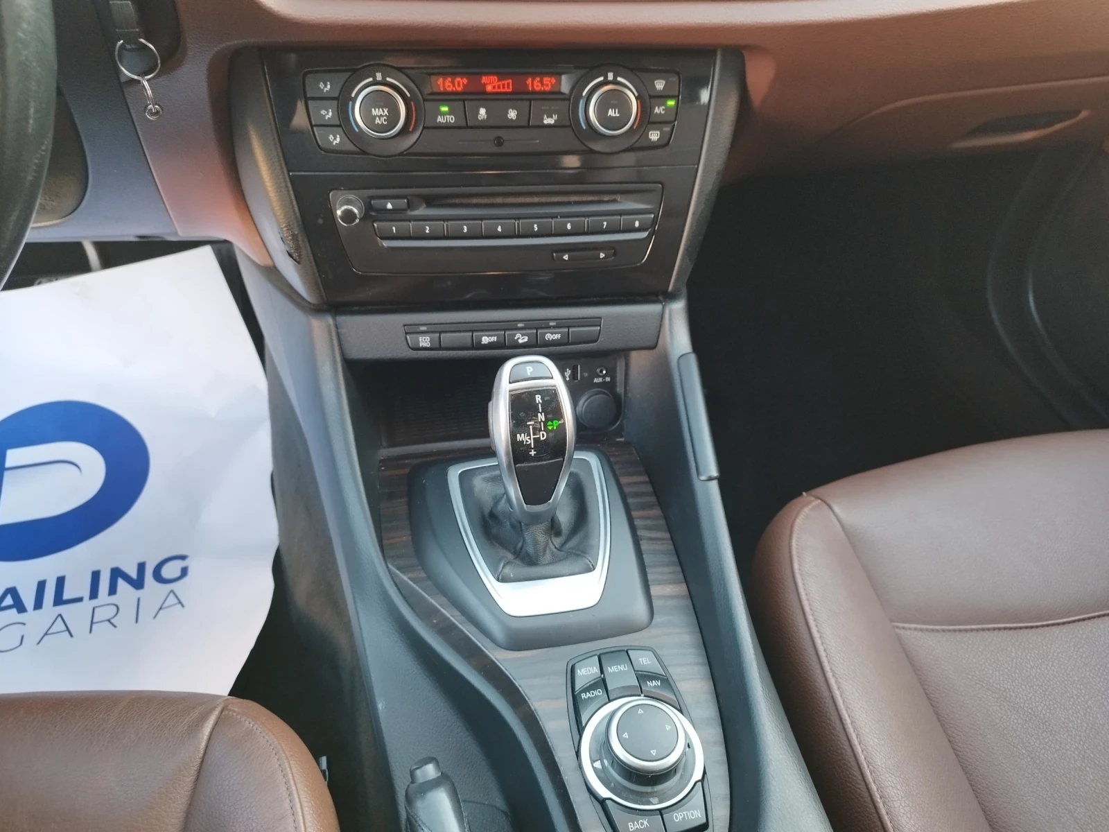 BMW X1 2.0 D Xdrive, Панорама  - изображение 9