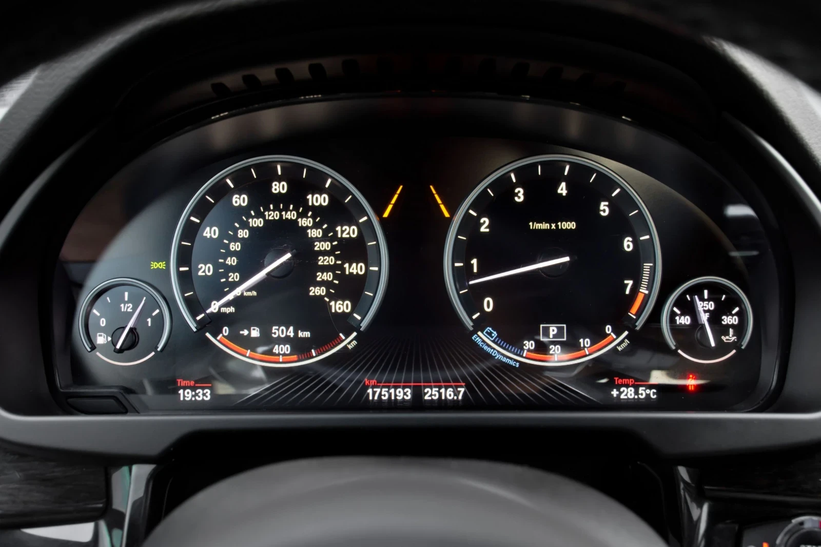 BMW X5 M-Sport, xDrive, 360, Headup | Mobile.bg   17