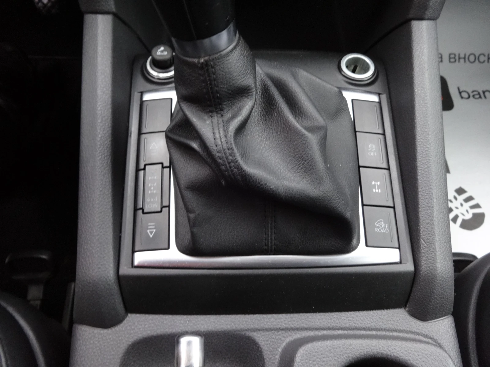 VW Amarok 2.0TDI | Mobile.bg � ����������� 14