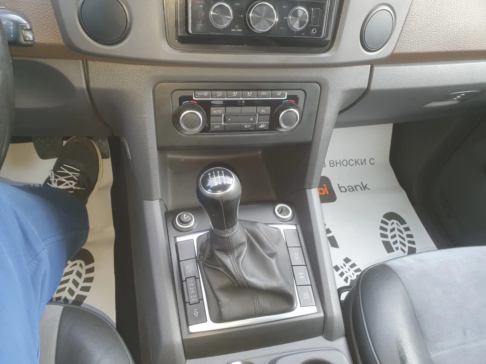 VW Amarok 2.0TDI | Mobile.bg � ����������� 14