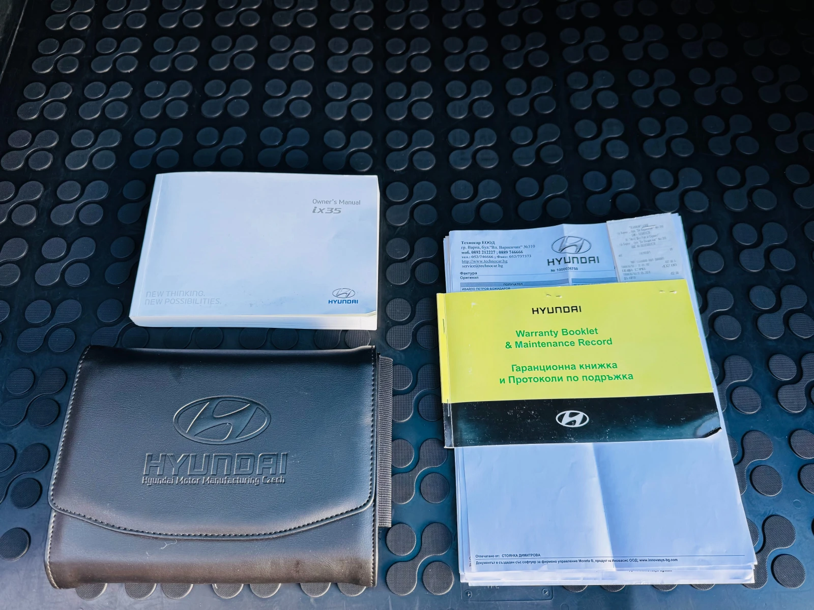 Hyundai IX35 2.0 CRDI GT PREMIUM | Mobile.bg � ����������� 15