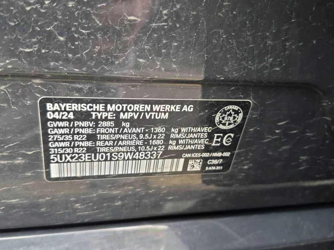 BMW X5  | DISTRONIC | HUD | HARMAN KARDON | 360 | Mobile.bg � ����������� 15