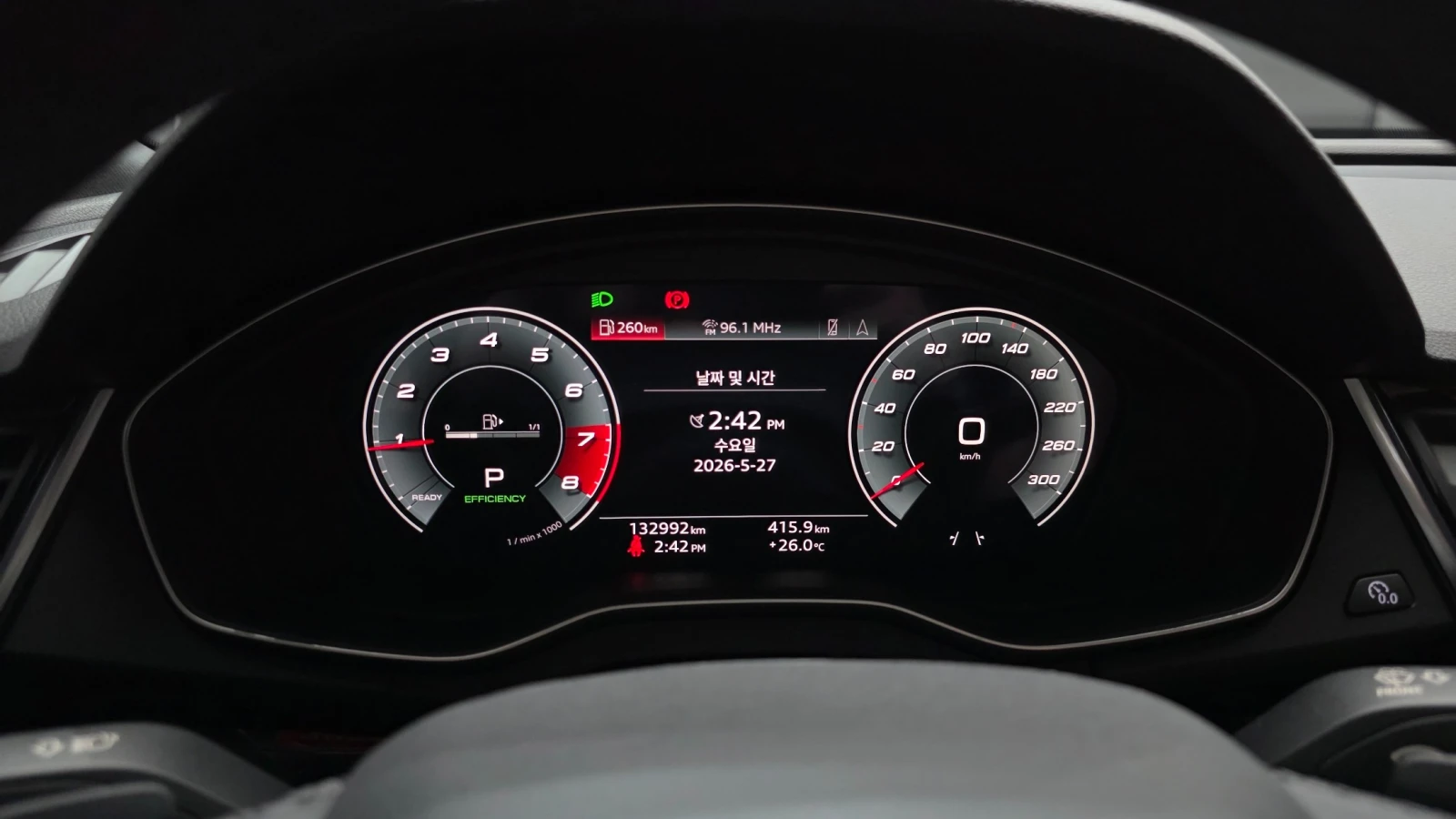Audi Q5 | АВТОКРЕДИТ БЕЗ ПЪРВОНАЧАЛНА ВНОСКА | , снимка 8 - Автомобили и джипове - 55392897