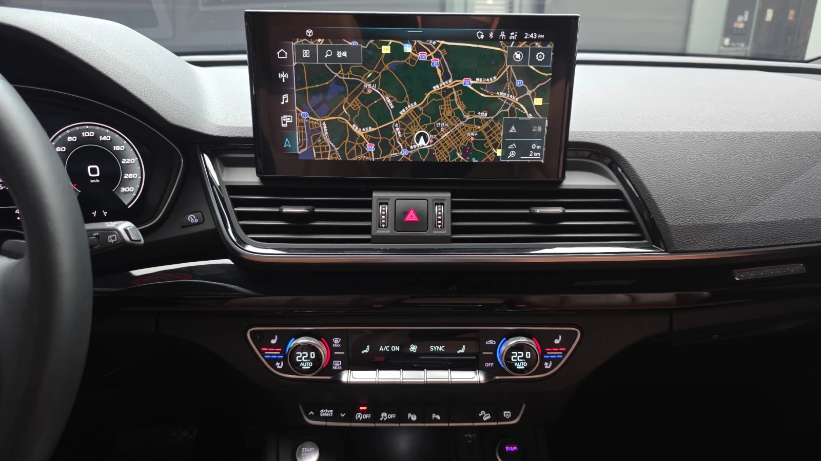 Audi Q5 | АВТОКРЕДИТ БЕЗ ПЪРВОНАЧАЛНА ВНОСКА | , снимка 16 - Автомобили и джипове - 55392897