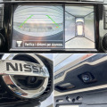 Nissan X-trail 1.6d*KeyLess GO*360 Camera*Euro 6 - [12] 