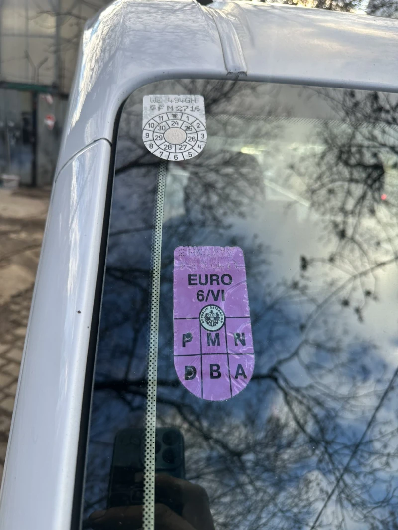 Fiat Ducato Maxi 2.3, снимка 3 - Бусове и автобуси - 53492519