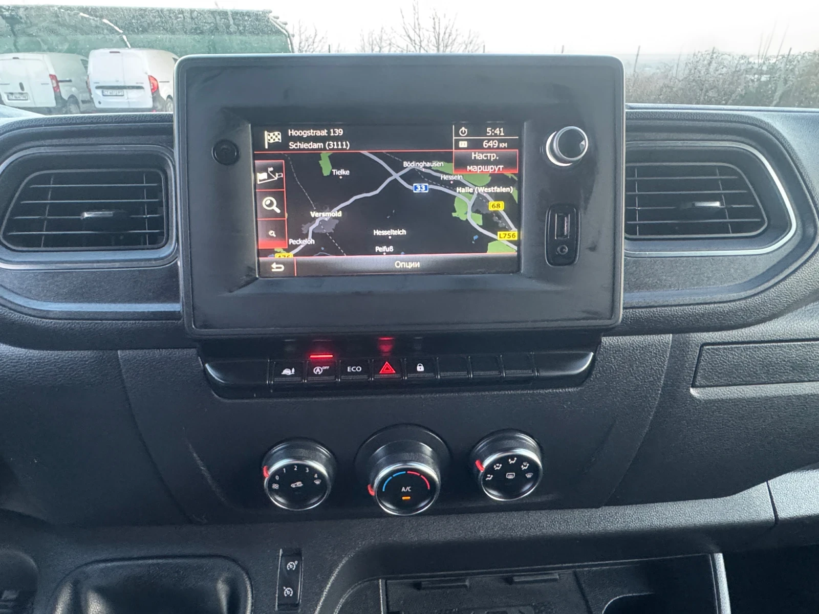 Renault Master 2.3 DCI* 150p.s* ��XI* L3H2* �������� | Mobile.bg � ����������� 14