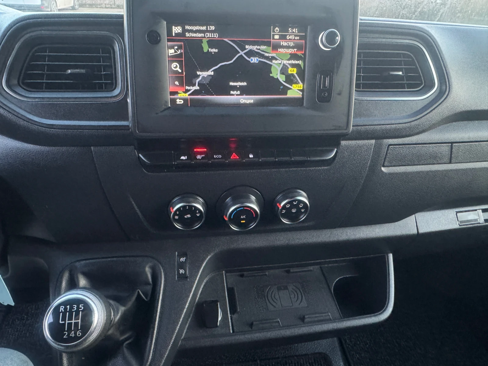 Renault Master 2.3 DCI* 150p.s* ��XI* L3H2* �������� | Mobile.bg � ����������� 11