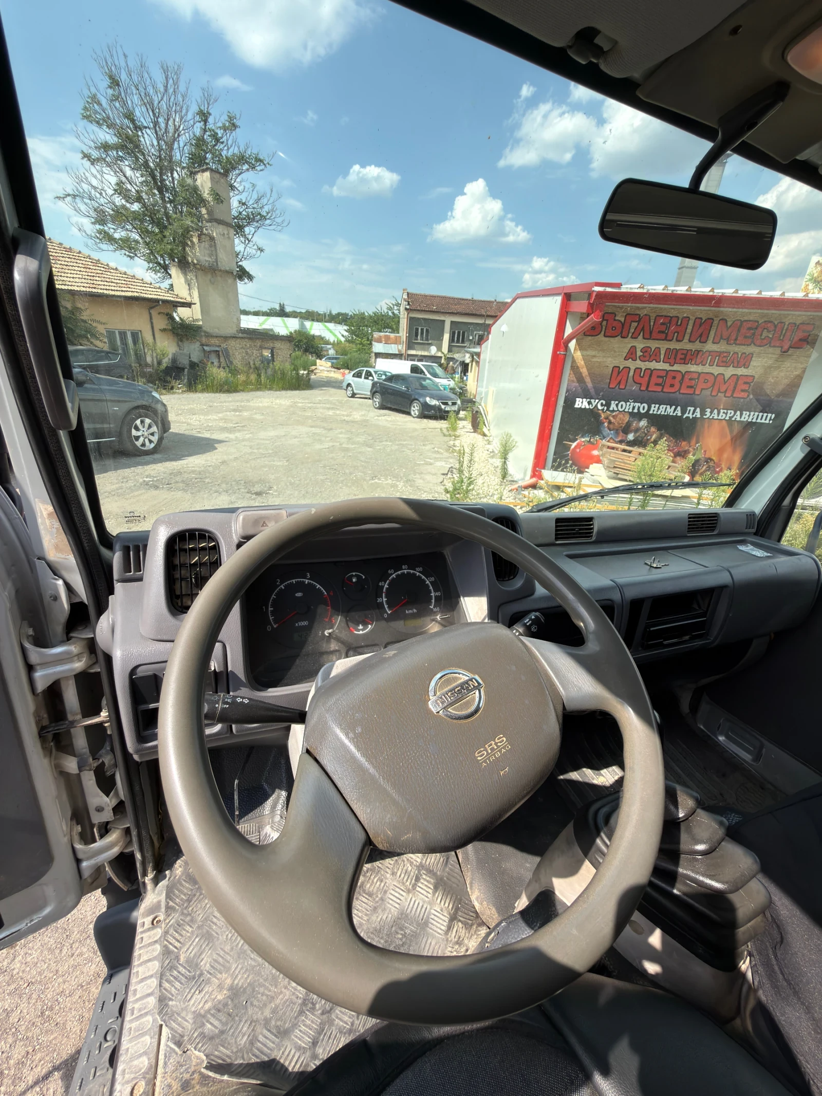Nissan Capstar Самосвал, снимка 12 - Бусове и автобуси - 55583966