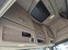 Обява за продажба на Iveco S-Way ~74 400 EUR - изображение 8